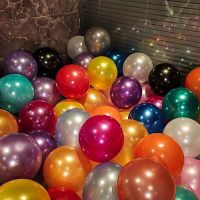 气球批发 1000个装大包金属气球结婚装饰开业活动婚礼马卡龙气球 珠光混色 100个
