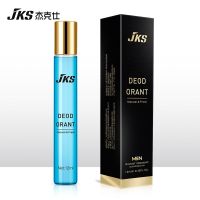 杰克仕香馜香体露男士止汗香水走珠清爽净味去腋臭汗臭香氛除臭液 [海洋馥奇调]12ml