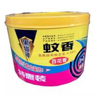 黑猫神32盘桶装蚊香特惠装桂花百花香有效驱蚊家用儿童用宾馆用 百花香1桶