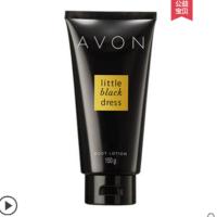 雅芳小黑裙香体乳150g /200克/ 400ML三种规格选 保湿润肤乳 150g/ml