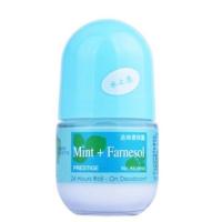 贝丽丝走珠止汗露腋下香体露滚珠喷雾遮去狐臭男女士香水持久淡香 贝-水之恋