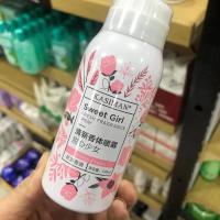 [止汗喷雾]止汗露女持久干爽留香腋下除狐臭抑汗去异味香体喷雾 甜心少女[24小时干爽箱体喷雾]