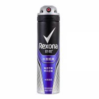 Rexona舒耐男士止汗香体喷雾抑汗爽身去异味香水喷雾150ml200ml 冰激酷爽(专柜版) 150ml