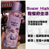 香氛Victoria’sSecret滋润保湿水果香水持久留香维多利亚秘密 Suger high