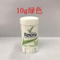 Rexona蕊娜舒耐止汗膏固体滚珠爽身剂男女取狐臭香体膏止汗露10g 10克绿色包装