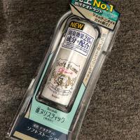 止汗石日本Deonatulle原装止汗剂 腋下干爽男女去汗味 消臭石20g 2020版