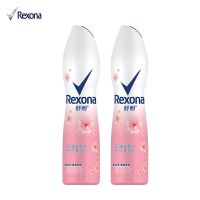 Rexona/舒耐男女士香体喷雾150ml*2淡香水腋下香体露清新干爽官方 樱香亮肤150ml 2瓶