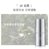 奥兰诺固体香膏女淡香持久留香止汗香水棒随身便携香体膏学生男女 1#花香白茶 日常通勤 7.8g