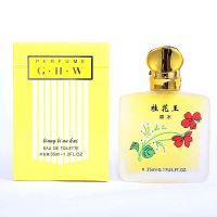 桂花王香水玫瑰茉莉香水女学生香水女士持久淡香车载室内清新 桂花