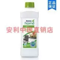 安利浓缩多用途清洁剂安利乐新LOC瓷砖地板家具清洁剂1L 1000mL