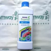 安利洗衣液 假一罚十 国产安利优生活丝白多效倍洁洗衣液 1000mL