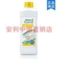 安利优生活浓缩洗洁精安利不伤手洗碗餐具果蔬清洁剂1L碟新 1000mL
