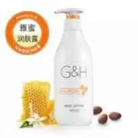 安利雅蜜润肤露身体乳补水保湿乳护手霜全身可用持久留香400ML 安利雅蜜润肤露身体乳补水保湿乳护手霜全身可用持久留香40