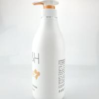 安利润肤露雅蜜400ml滋润皮肤身体乳保湿男女士用全身已更新