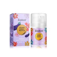 青春期洗面奶女学生美白补水控油祛痘去黑头神器收缩毛孔洁面乳 [收缩毛孔]泡泡泥膜茄子一瓶