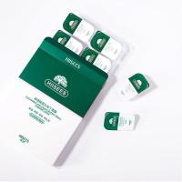 小布丁清洁面泥膜深层清洁垃圾涂抹式排毒去黑头补水积雪草学生女 小布丁面膜1盒[8个]