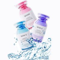 溪秀面膜补水保湿美白去黑头新品蚕丝淡斑面膜冰膜润颜小绿盒 试用3片