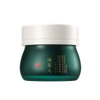 冰美人花妍悦色绿豆泥面膜涂抹式祛痘淡化痘印收缩毛孔紧致女 130g