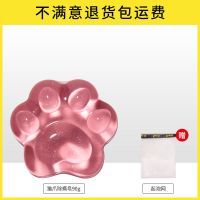 PWU猫爪皂海盐除螨深层清洁脸部祛痘洁面皂苦参全身洗澡香皂男女 单个装[赠起泡网]