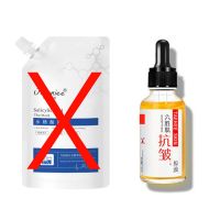 HNSW水杨酸面膜清洁刷酸冰淇淋面膜去黒头净透清洁细致毛孔果酸 毛孔收缩原液*1