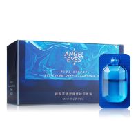 天使之眼小蓝油次抛卸妆油深层清洁温和无刺激敏感肌眼唇卸妆水膏 [日常版]可卸净日常妆容