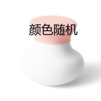 宝贝蛋不伤皮肤触感柔软舒适高效洁净男女高颜值手动硅胶洗脸刷 随机
