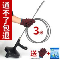 通下水道疏通神器马桶通厕所一炮通管道工具掏钢丝簧堵塞专用地漏 管道疏通器 加长3米(送赠品)