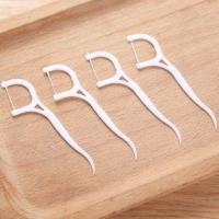 创意家居用品居家生活馆日用百货新奇特双头牙线棒义乌家用小东 牙线30只