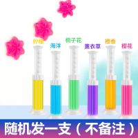 洁厕宝马桶花凝胶小花清香厕所马桶清洁剂除臭香薰蓝泡泡洁厕剂 [随机试用一只装]