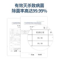 FaSoLa 马桶杀菌清洁片 强力除垢去黄除臭神器厕所去异味去渍漂白