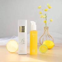 露伊薇丹清新柚子卸妆乳深层清洁毛孔去黑头敏感肌孕可用 露伊薇丹柚子卸妆膏一瓶