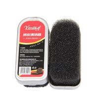 反绒皮刷翻毛皮鞋刷绒面磨砂皮反毛皮麂皮雪地靴清洁刷鞋刷子软毛 1个鞋刷