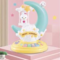 婴儿玩具新生儿摇铃手摇0-3岁宝宝早教幼儿手摇益智男孩女孩玩具 (中号款)卡通月亮琴 [没带电池]