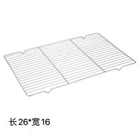 不锈钢沥油盘带过滤网方盘漏油盘油炸架深浅托盘长方形沥水滤油盘 26×20单网架