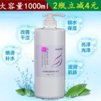 美容院装大瓶乳液美年代玻尿酸亮肤补水保湿乳液修护补水乳1000g 美年代玻尿酸乳液1000