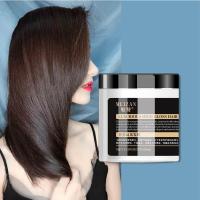 营养发膜免蒸修复干枯毛躁深层滋养防脱防分叉焗油膏滑溜溜倒膜 [一梳到底]极致滋养修护发膜