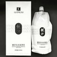 靓汐补水丝滑乳护发素修护头发 打结 受损 干枯 毛躁免蒸发膜 靓汐丝滑乳+送体验装