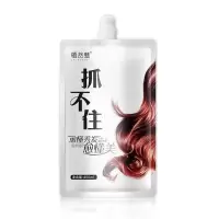 抓不住发膜免蒸修复护发素女营养防脱发滑溜溜润发改善修复防脱发 一个装400ML