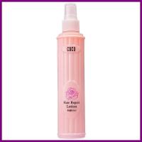 护发喷雾头发修复干枯营养水精油柔顺液免洗护发素保湿润防静电蜜 喷雾300ml[1瓶装]