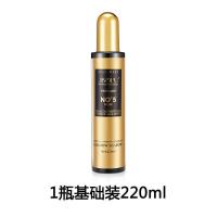 [轻轻一喷变女神]免洗护发喷雾改善毛躁干枯修复受损发质护发素 护发喷雾 1 支