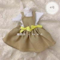6分娃娃衣服bjd胖子体30厘米芭比娃娃时装衣服可儿娃衣睡衣套装 4号套装HO 6分娃衣服