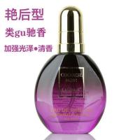 洛黛诗免洗香水护发精油顺滑毛躁护理头发留香直发卷发烫发护发素 类gu驰香型