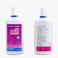 海俪恩多功能水润护理液美瞳隐形眼镜护理液套装除蛋白润眼清洗液 海俪恩水润120ml