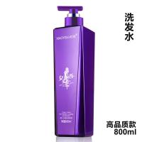 女人香洗发水护发素套装香水味持久留香洗发露女学生去屑柔顺 洗发水800ml[高品质款]