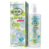 海俪恩隐形眼镜护理液500*2+120ml植物精灵大瓶小瓶近视清洁美瞳 单瓶装360ml