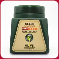 海生源金橄榄防干枯养护焗油膏1000g 护发素发膜保湿补水滋养柔顺 海生源橄榄防干枯养护焗油膏1000g