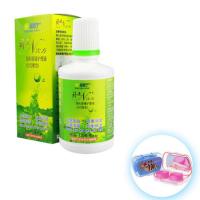 [送镜盒]保视宁补水去蛋白多用隐形眼镜护理液美瞳清洗液120ml 120ml+眼镜盒