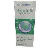海俪恩护理液隐形近视眼镜500ml全视美瞳清洁净液120ml360ml 120ml