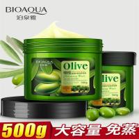 橄榄发膜大瓶护发素女士香水味滑溜溜免蒸焗油膏头发护理干枯毛躁 橄榄发膜500克1瓶