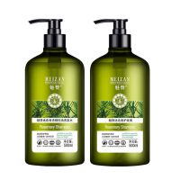 迷迭香除螨沐浴露洗发水套装魅赞无硅油去油清爽持久留香护发素 无硅油洗护套装(迷迭香润泽)